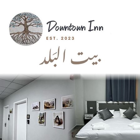 Downtown Inn Μάνταμπα Εξωτερικό φωτογραφία