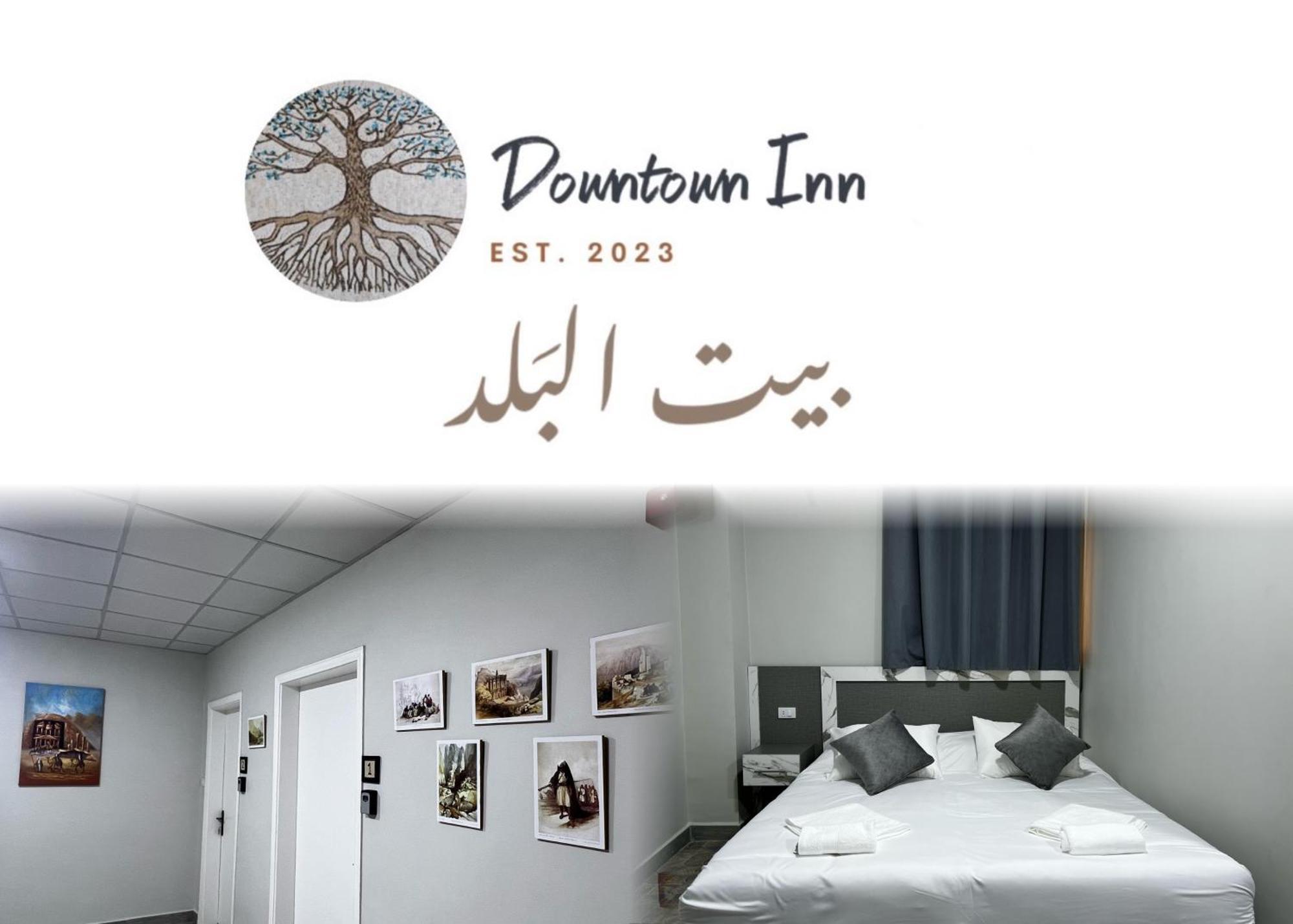 Downtown Inn Μάνταμπα Εξωτερικό φωτογραφία
