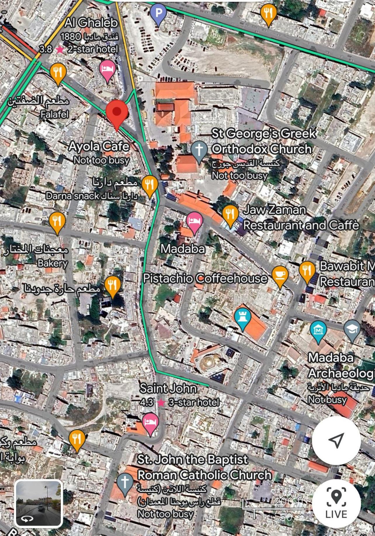 Downtown Inn Μάνταμπα Εξωτερικό φωτογραφία